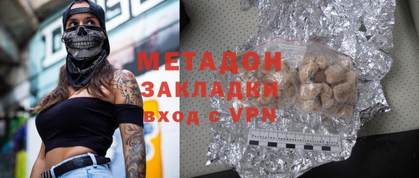 мескалин Богданович